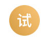 慈善管理 慈善管理