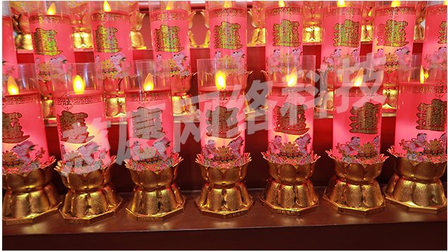 慈愿智能電子蠟燭臺:針對明火蠟燭危害,提供科學生態的智慧寺院解決方案 慈愿智能電子蠟燭臺:針對明火蠟燭危害,提供科學生態的智慧寺院解決方案