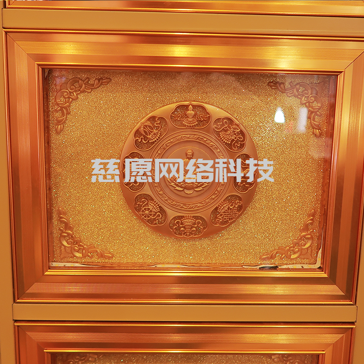 網(wǎng)上祭祀|生死兩個字一直是令人悲傷又令人充滿希望的。小愿今天和你講一講慈愿骨灰存放架和網(wǎng)上祭祀 網(wǎng)上祭祀|生死兩個字一直是令人悲傷又令人充滿希望的。小愿今天和你講一講慈愿骨灰存放架和網(wǎng)上祭祀