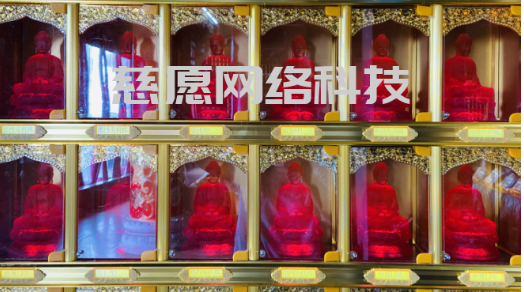 案例|醴陵青云禪寺萬佛墻由廈門慈愿智能光明燈系統負責承建 案例|醴陵青云禪寺萬佛墻由廈門慈愿智能光明燈系統負責承建