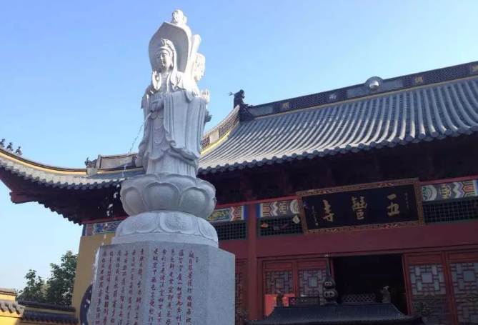 案例|湖州五豐寺的寺院管理系統包括哪些? 案例|湖州五豐寺的寺院管理系統包括哪些?