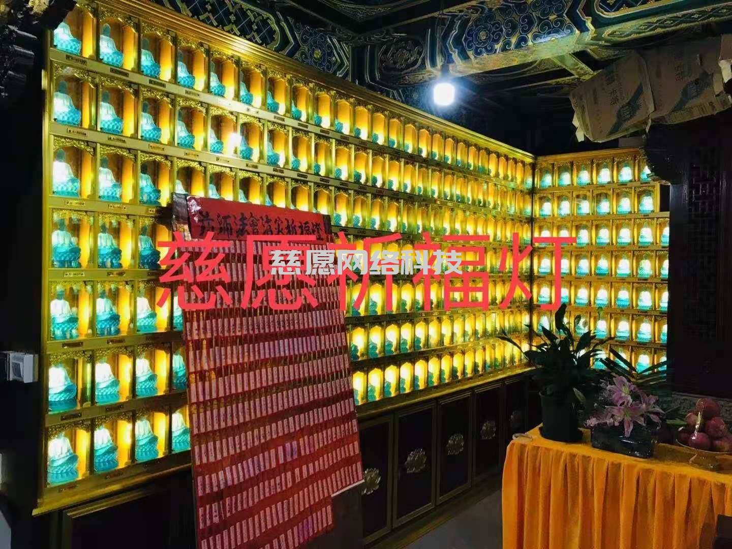 案例|四川宜賓某寺廟|萬佛大殿裝修，效果和效益兼具