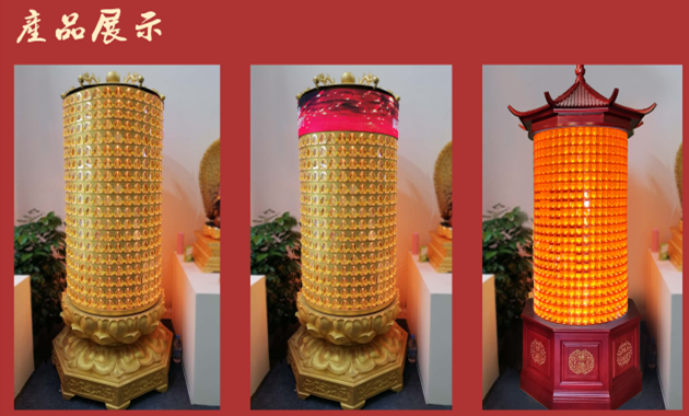 千佛燈圖片賞析 千佛燈圖片賞析