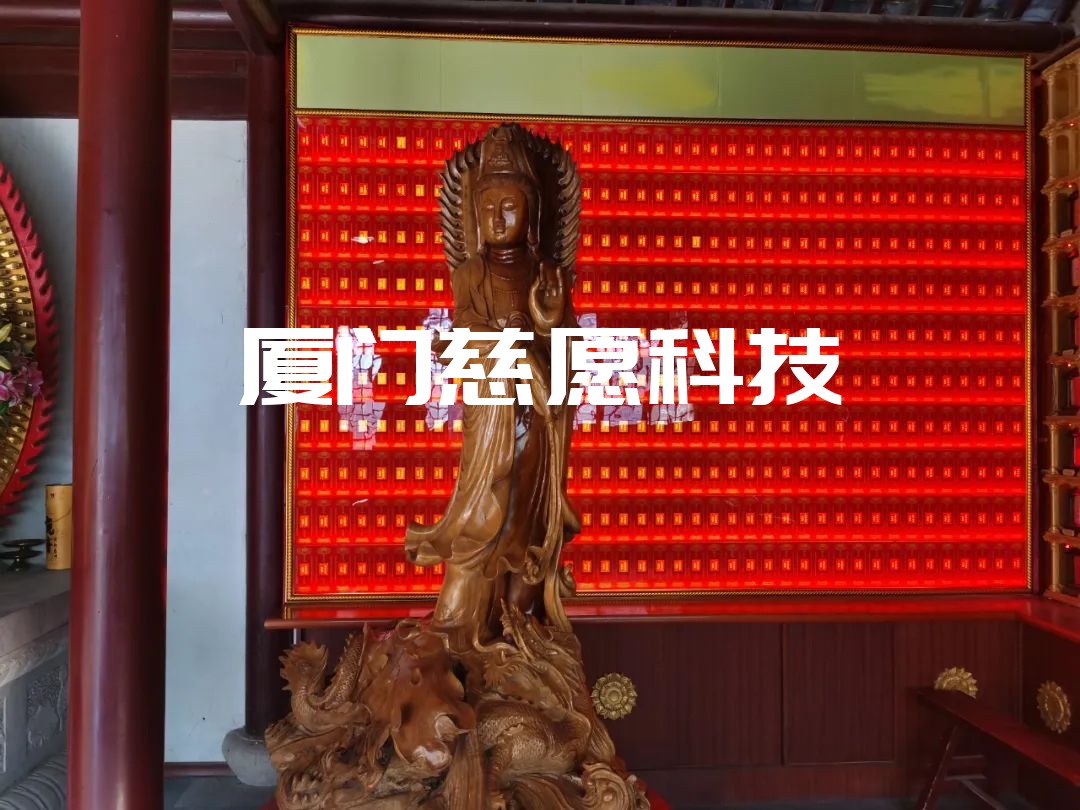 去寺院或道觀怎么祭拜供奉 去寺院或道觀怎么祭拜供奉